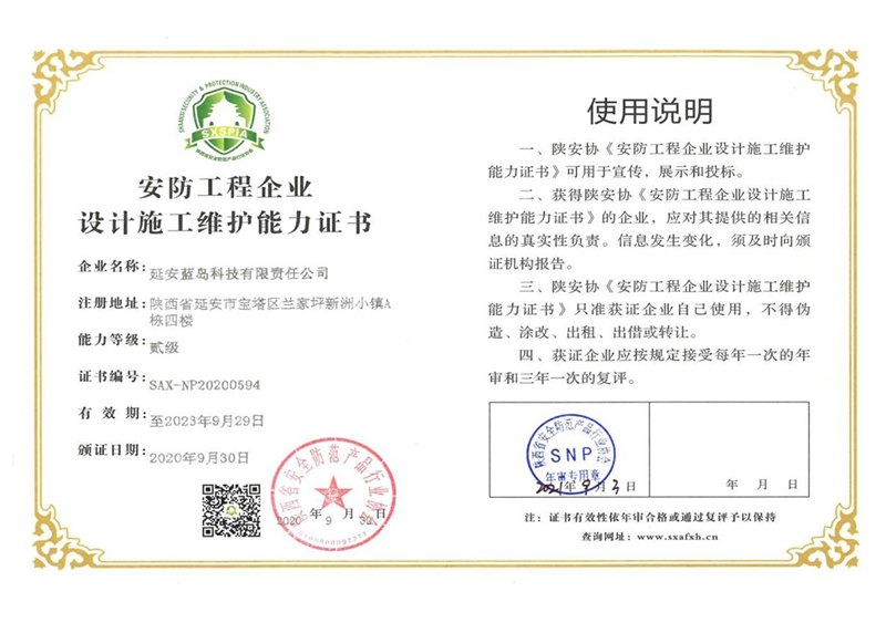 ����������I(y��)�O(sh��)Ӌ(j��)ʩ���S�o(h��)�����E��(j��)�Y�|(zh��)