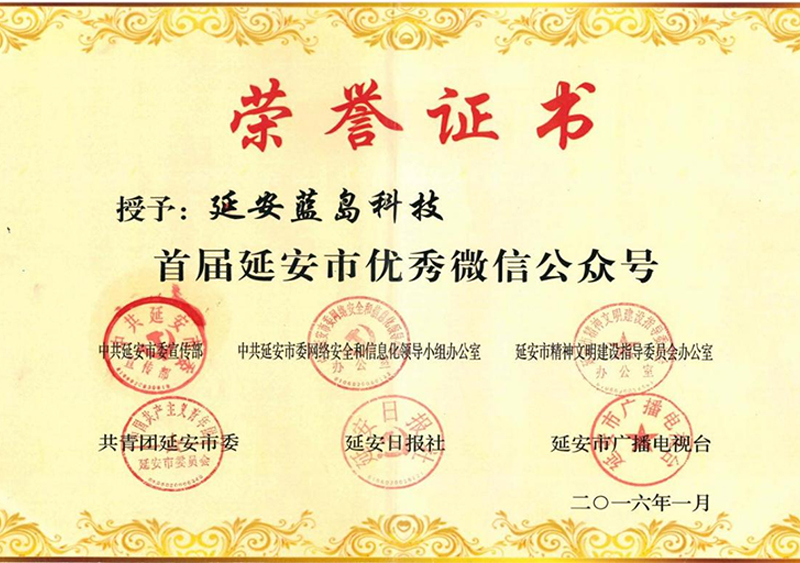 �s�@���Ӱ��Ѓ�(y��u)��΢�Ź���̖(h��o)���Q̖(h��o)